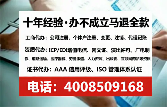 铜仁<a href='https://www.tataigu.com/ '>公司注册</a>全流程详解:从申请到落地的实战经验分享