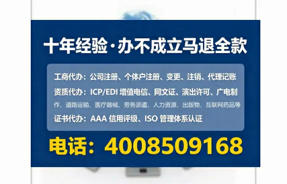 铜仁办理<a href='https://www.tataigu.com/ '>培训机构办学许可证</a>的用处、流程与避坑指南