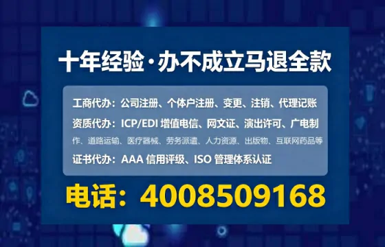 铜仁<a href='https://www.tataigu.com/ '>广电短剧三件套</a>办理全解析:用途、流程、费用及高效办理指南