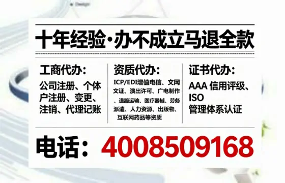 铜仁<a href='https://www.tataigu.com/ '>食品经营许可证</a>办理全攻略:我的亲身经历与实用建议