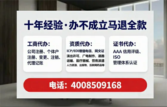 铜仁<a href='https://www.tataigu.com/ '>公司注销</a>全流程详解:从准备到完成的实战经验分享