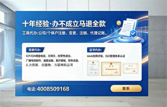 铜仁<a href='https://www.tataigu.com/ '>广电短剧三件套</a>办理全解析:用途、流程、费用及高效办理指南