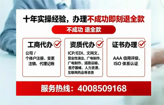 铜仁<a href='https://www.tataigu.com/ '>医疗器械二类经营备案证</a>的办理价值、实操流程与避坑指南