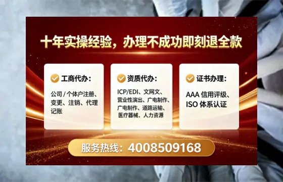 铜仁办理<a href='https://www.tataigu.com/ '>药品经营许可证</a>:实用指南与真实经验分享