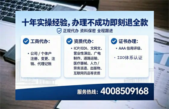铜仁<a href='https://www.tataigu.com/ '>食品生产许可证</a>办理全攻略:用处、流程、费用与避坑指南