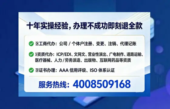 铜仁<a href='https://www.tataigu.com/ '>食品经营许可证</a>办理全攻略:我的亲身经历与实用建议