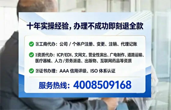 铜仁<a href='https://www.tataigu.com/ '>医疗器械二类经营备案证</a>的办理价值、实操流程与避坑指南