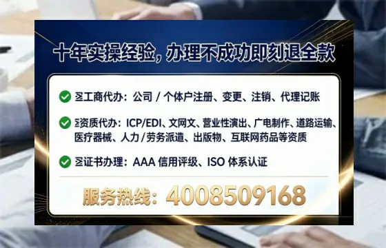 铜仁办理<a href='https://www.tataigu.com/ '>互联网药品许可证</a>的用处、流程与实用经验分享